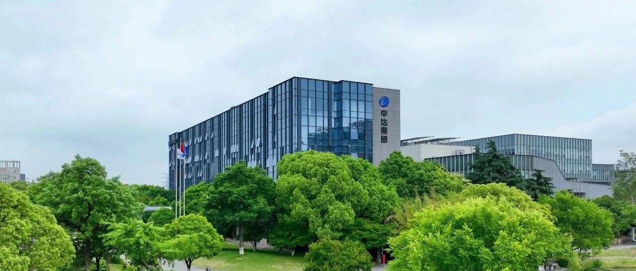 26届社招