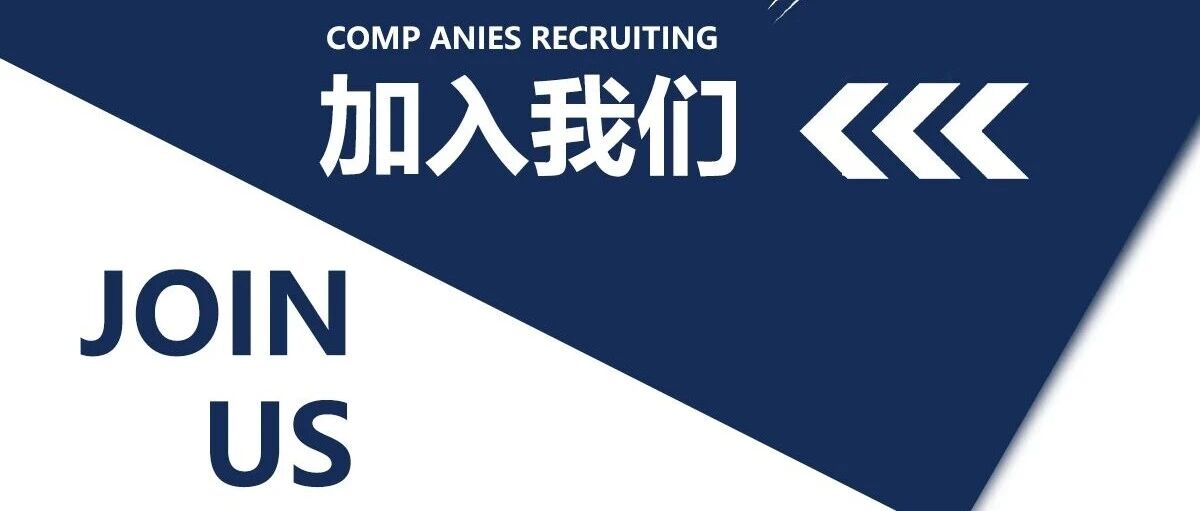 日常实习