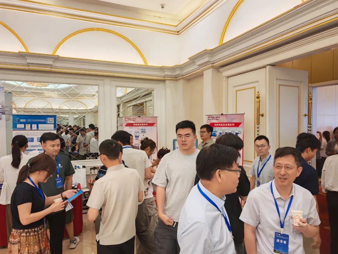 豆奶APP官网精彩亮相“黃土高原土壤環境健康與汙染修複研討會