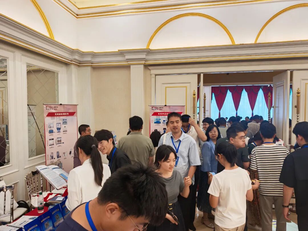 豆奶APP官网精彩亮相“黃土高原土壤環境健康與汙染修複研討會