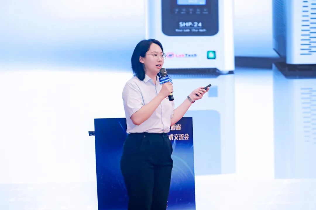 第四届江西锂电大会成功举办！茄子视频网站携锂电元素分析整体解决方案亮相引关注