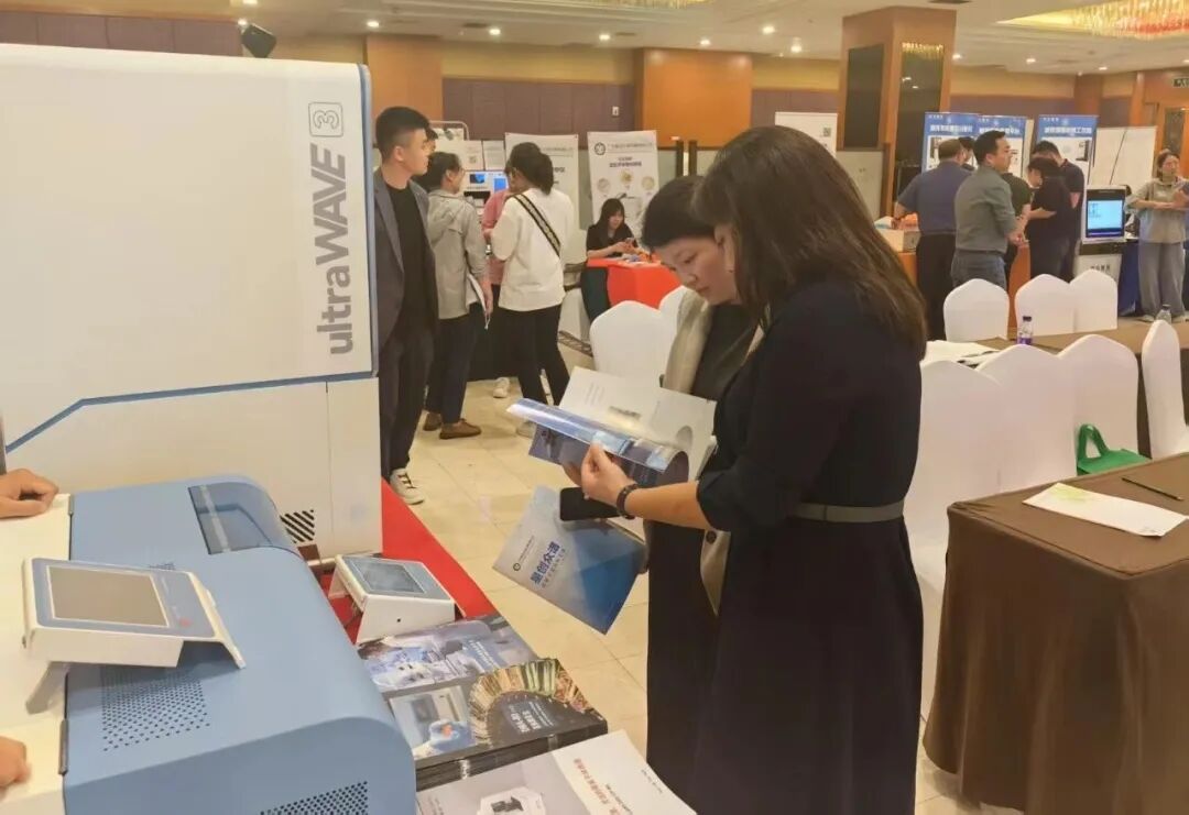 丝瓜下载app亮相粮油质检技术研讨会 携核心仪器赋能检测升级