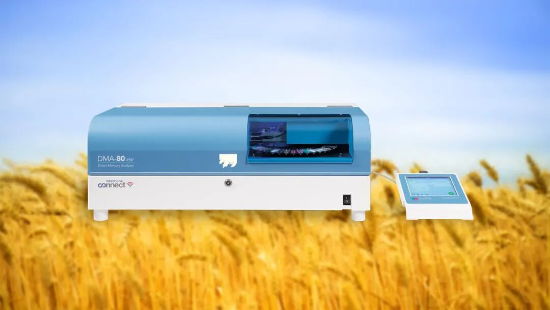 丝瓜下载app亮相粮油质检技术研讨会 携核心仪器赋能检测升级