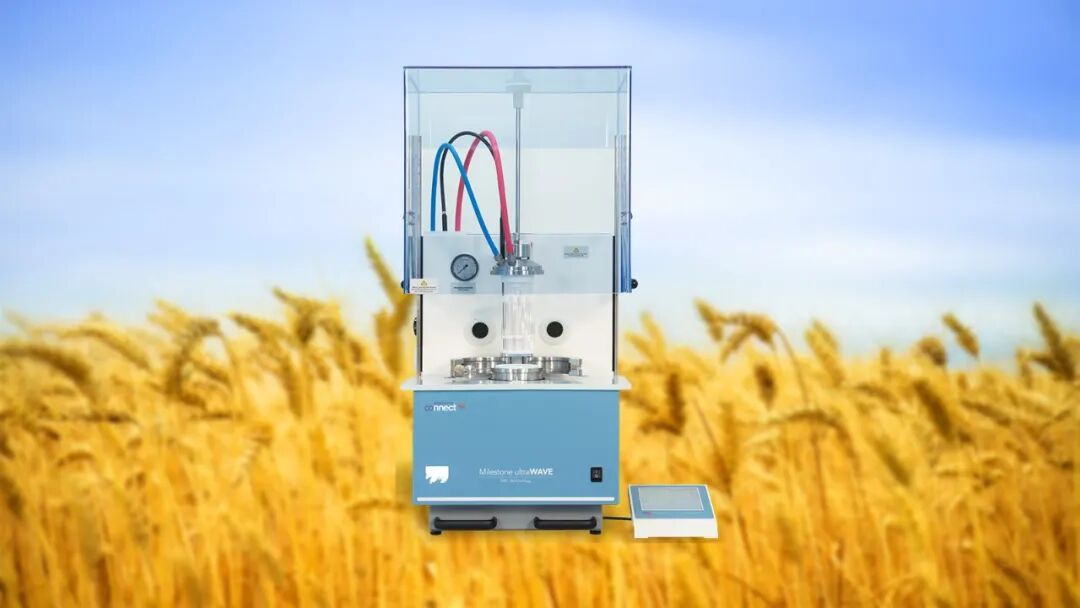 丝瓜下载app亮相粮油质检技术研讨会 携核心仪器赋能检测升级