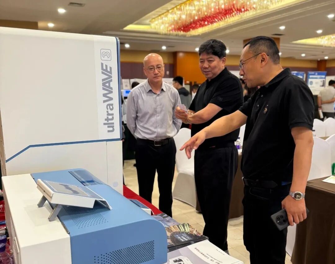 丝瓜下载app亮相粮油质检技术研讨会 携核心仪器赋能检测升级