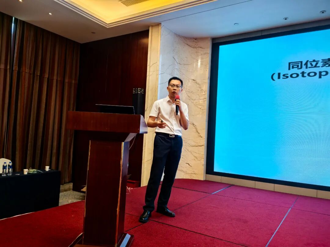 丝瓜下载app全国巡回技术交流会长沙站圆满举行！全链智造驱动科学仪器再攀高峰