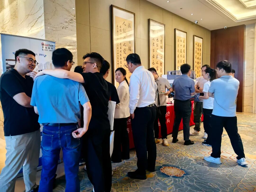 丝瓜下载app全国巡回技术交流会长沙站圆满举行！全链智造驱动科学仪器再攀高峰