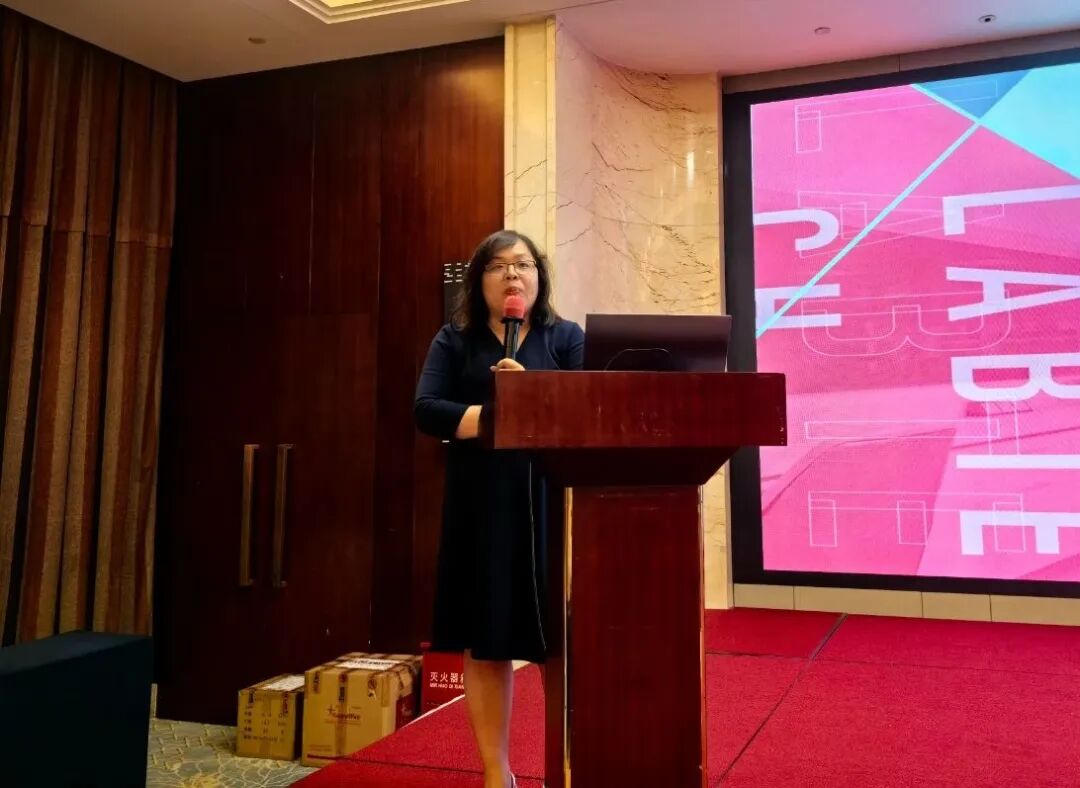 丝瓜下载app全国巡回技术交流会长沙站圆满举行！全链智造驱动科学仪器再攀高峰