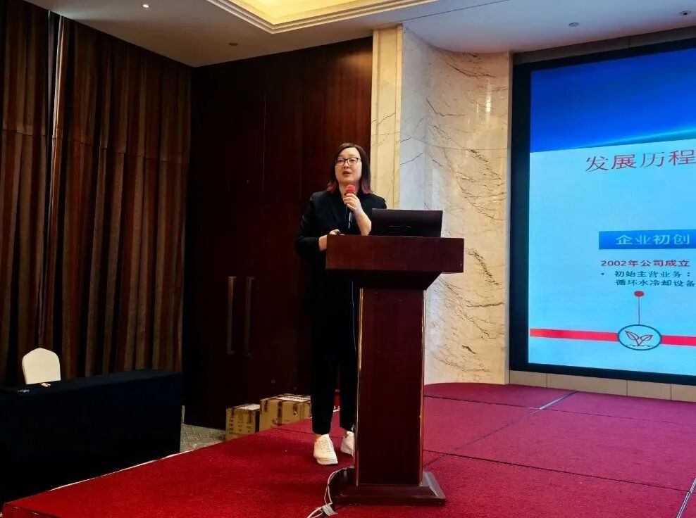 丝瓜下载app全国巡回技术交流会长沙站圆满举行！全链智造驱动科学仪器再攀高峰