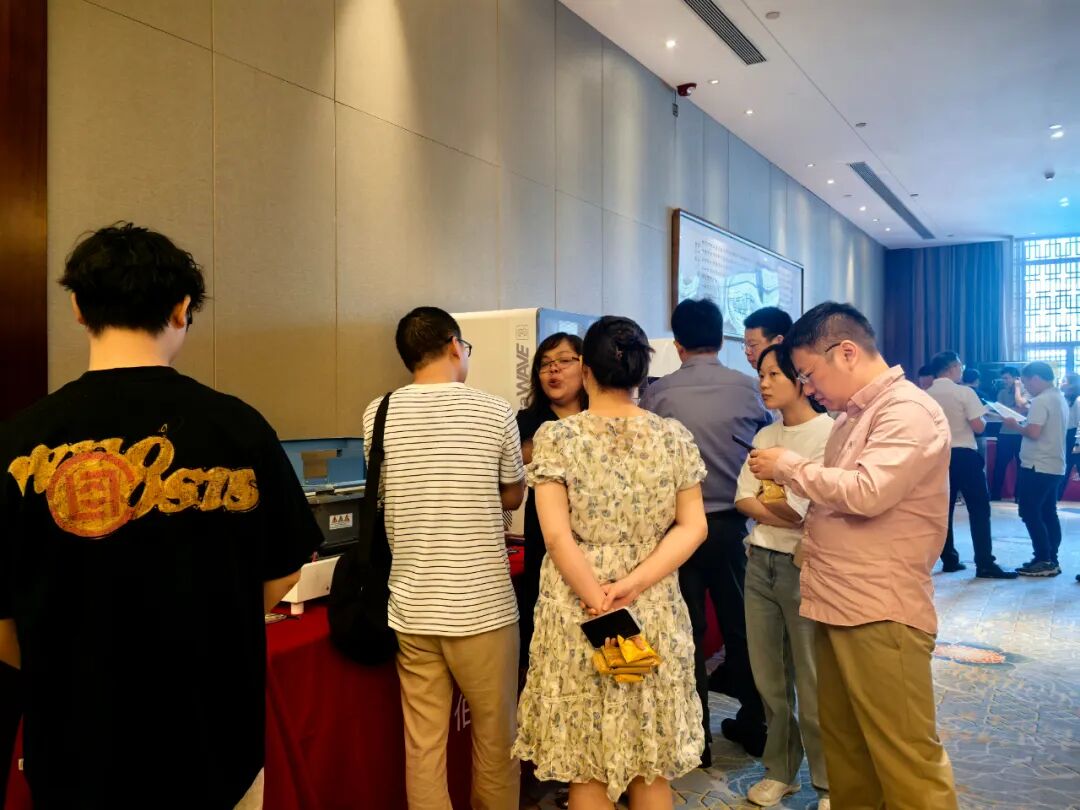 丝瓜下载app全国巡回技术交流会长沙站圆满举行！全链智造驱动科学仪器再攀高峰