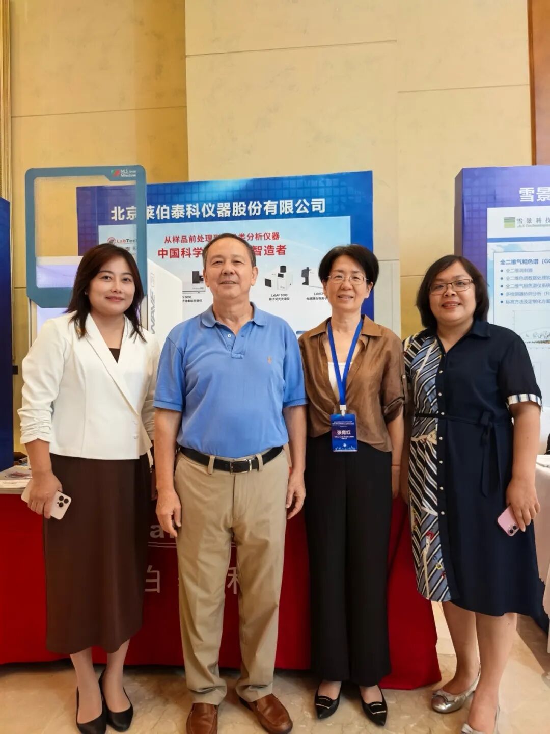 丝瓜下载app亮相石化分析盛会，高效方案赋能产业未来