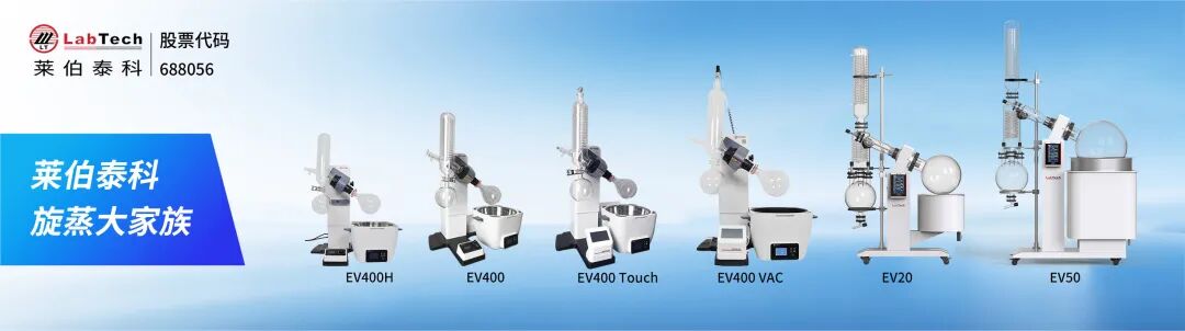 小设备，厚底蕴：藏在旋蒸里的千年蒸馏史