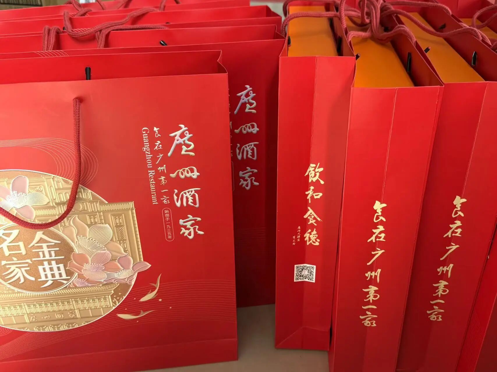 广州旺众智能科技有限公司-汽车教学实训设备，教育装备产品的研发，生产与销售