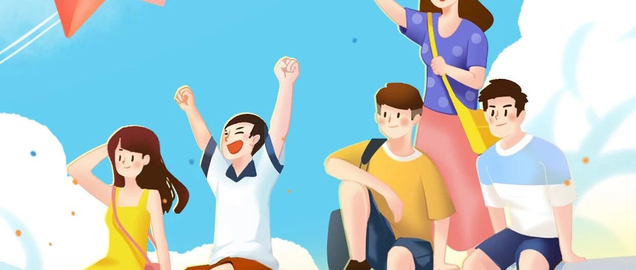 盈梦起航 织就未来 ▏超盈国际2026春季校园招聘正式启动！