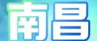 中国民生银行南昌分行2026实习生招募火热开启