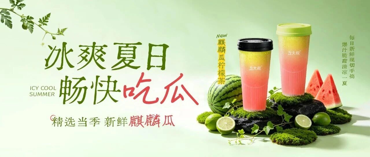 cover_image