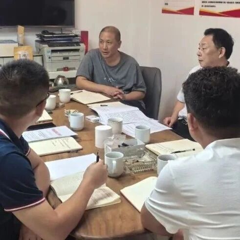 重庆市南阳商会