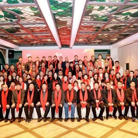 重庆市南阳商会