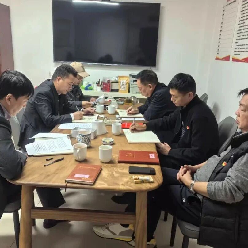 重庆市南阳商会