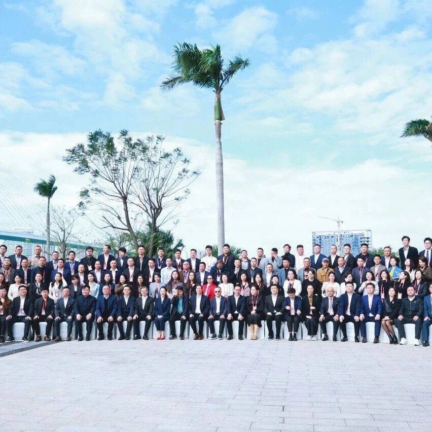 重庆市青年企业家商会