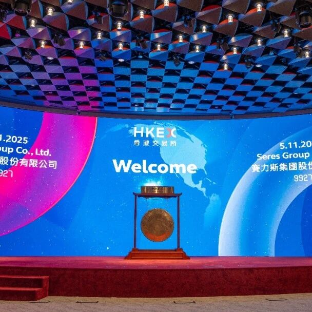 重庆市青年企业家商会