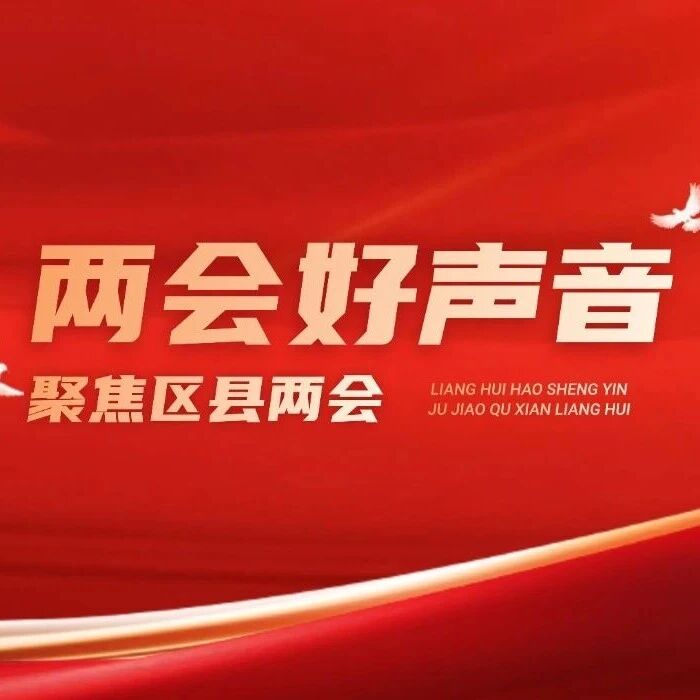 重庆市青年企业家商会