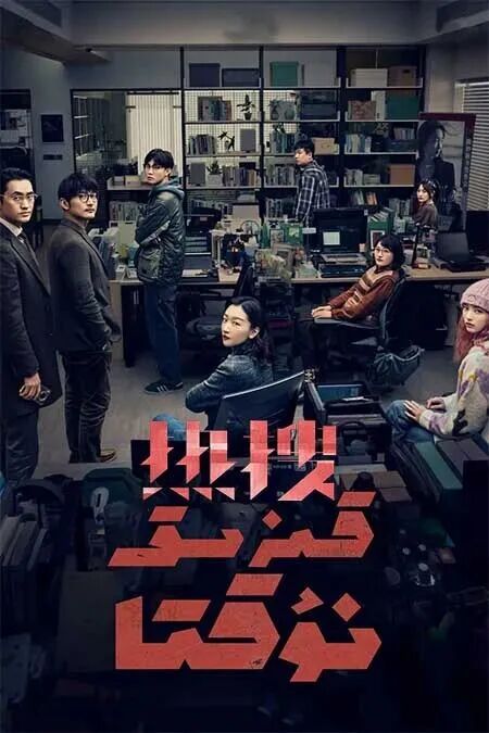 قىزىق نوقتا