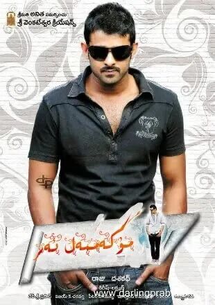 	 مۇكەممەل ئەر