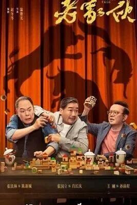 قەدىناسلار 