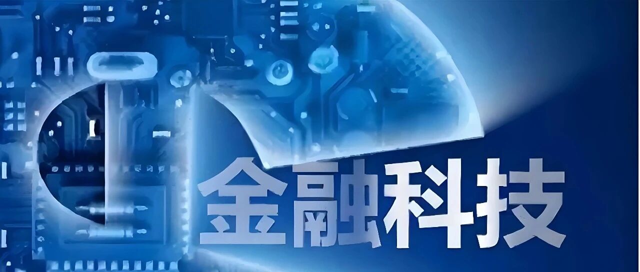 星睿融创2026实习