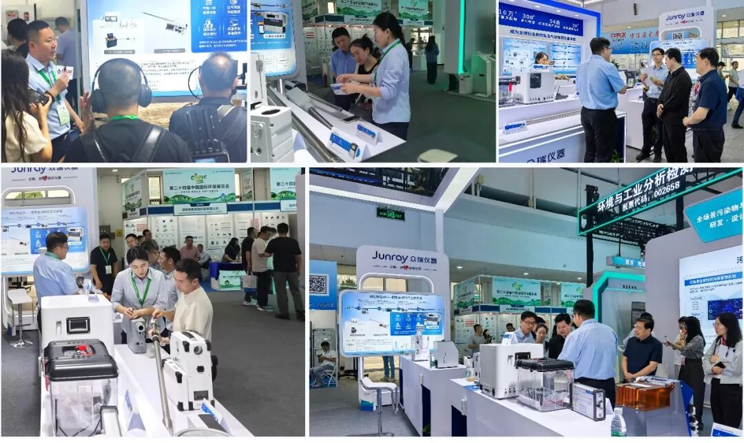 黄瓜视频在线免费观看与您共赴第二十四届中国国际环保展览会现场！