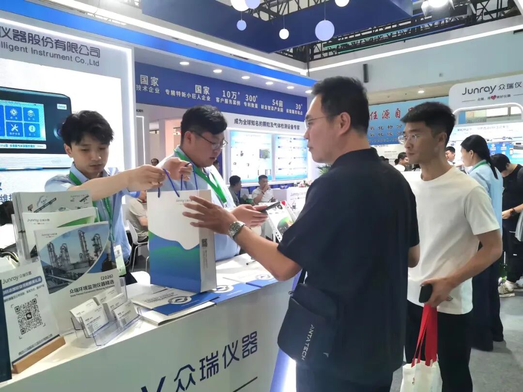 黄瓜视频在线免费观看与您共赴第二十四届中国国际环保展览会现场！