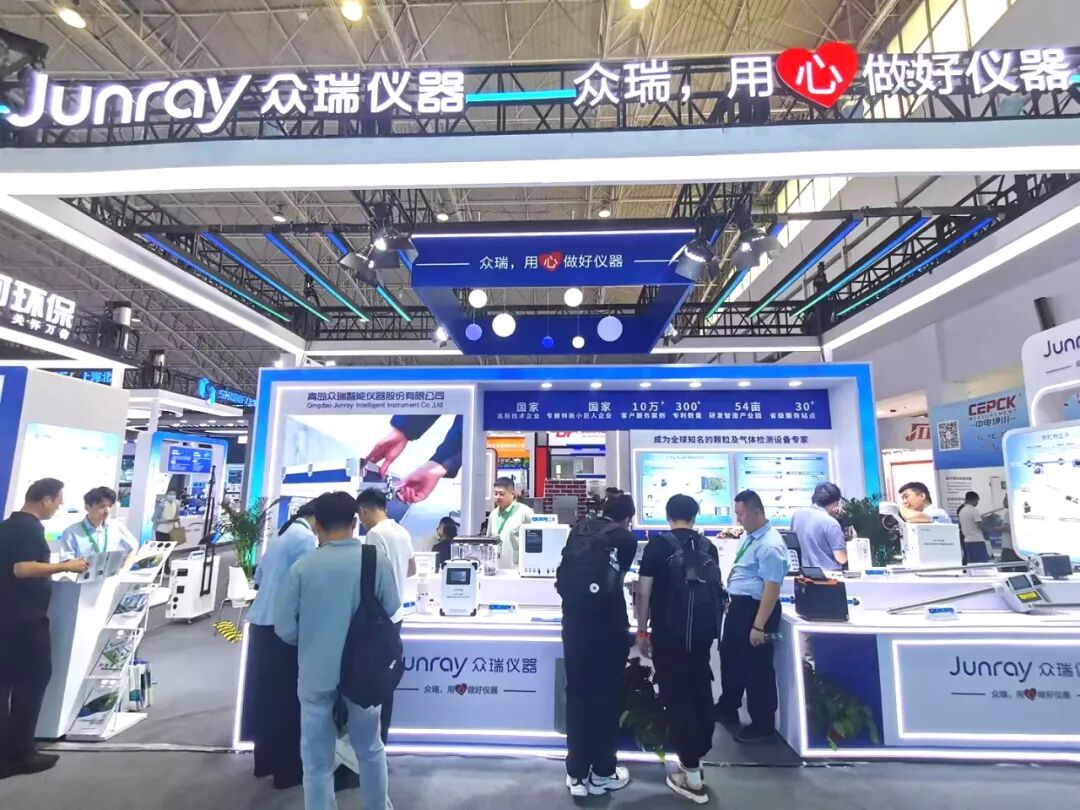 黄瓜视频在线免费观看与您共赴第二十四届中国国际环保展览会现场！
