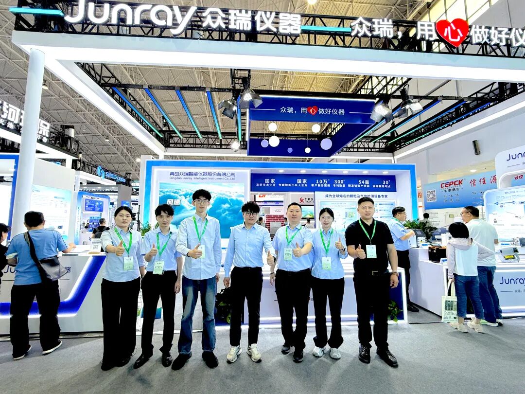黄瓜视频在线免费观看与您共赴第二十四届中国国际环保展览会现场！