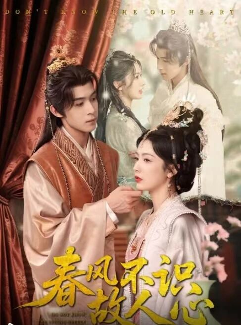 خورلانغان مەلىكە