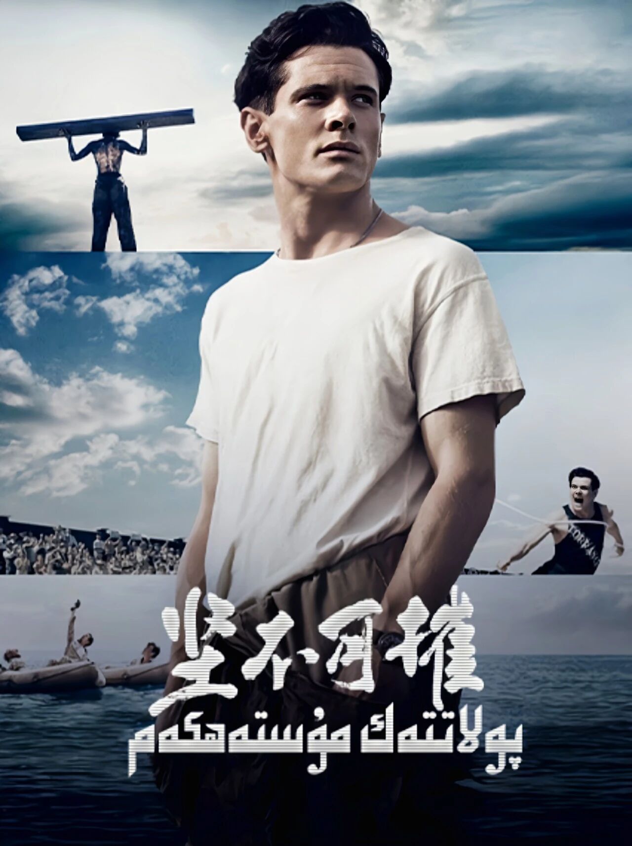 پولاتتەك مۇستەھكەم