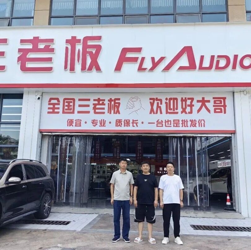 重庆市南阳商会