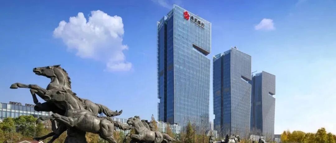 南京银行总行运营管理部社会招聘公告