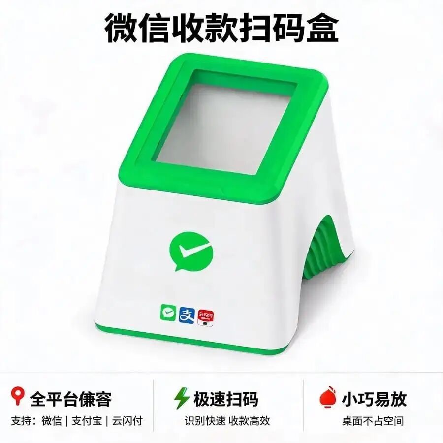正文配图 1