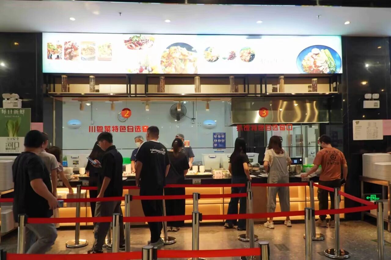 企业供餐的四种模式，哪种最适合你？ (图3)