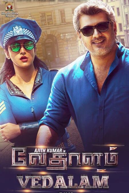 كۈلگۈنچەك قاتىل