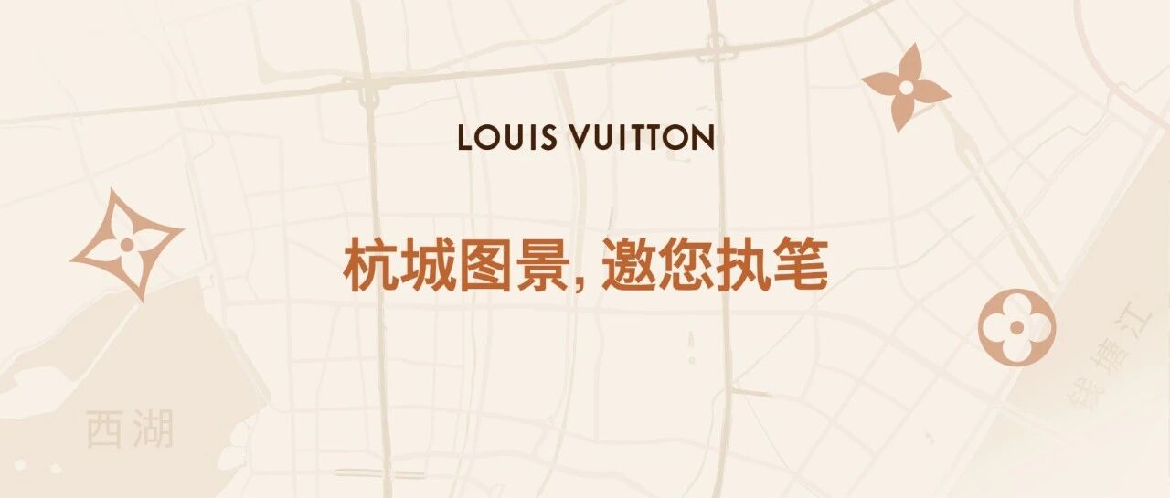 26社招