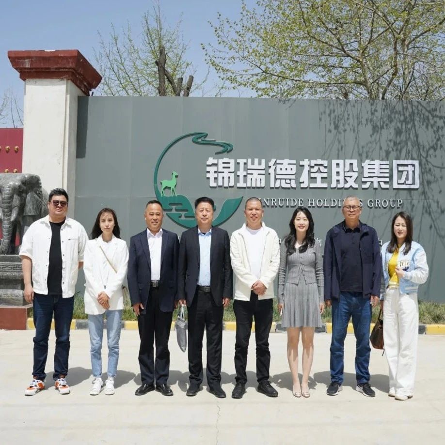 陕西省浙江商会