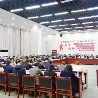 陕西省浙江商会