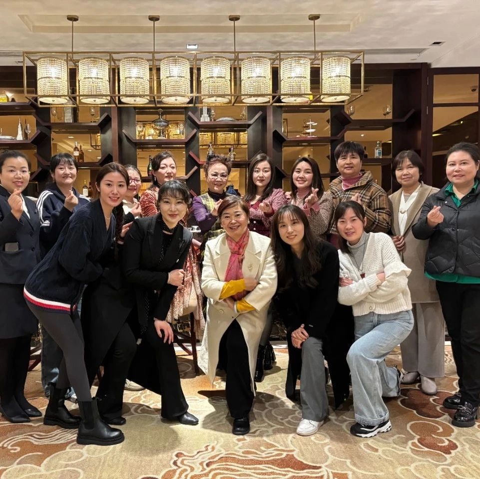 陕西省浙江商会