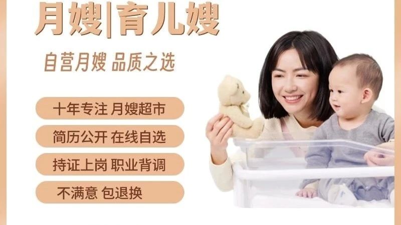 有一种爱叫做放手，培养孩子内驱力靠的是信任