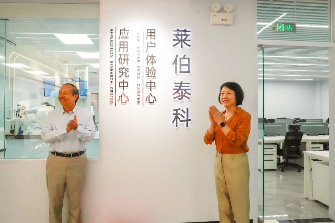 重塑服务体系！黄瓜免费视频应用研究中心&用户体验中心盛大揭幕，千平米现代化黄瓜视频在线播放亮相