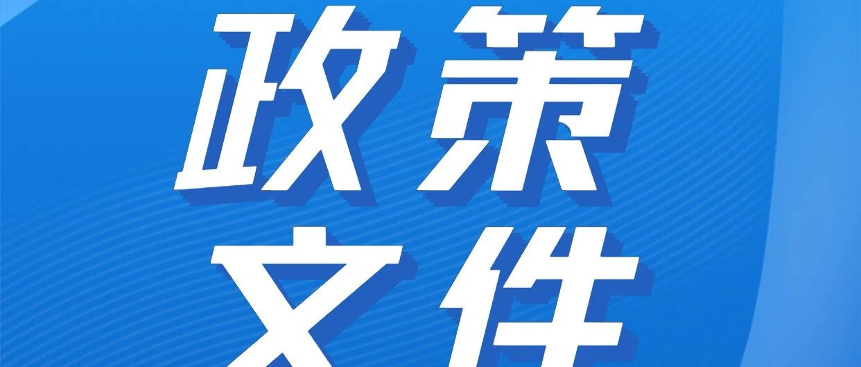 重庆市上海商会云平台