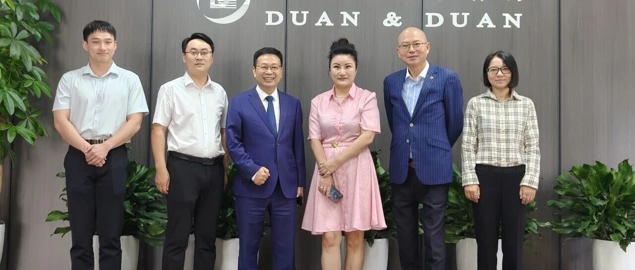重庆市上海商会云平台