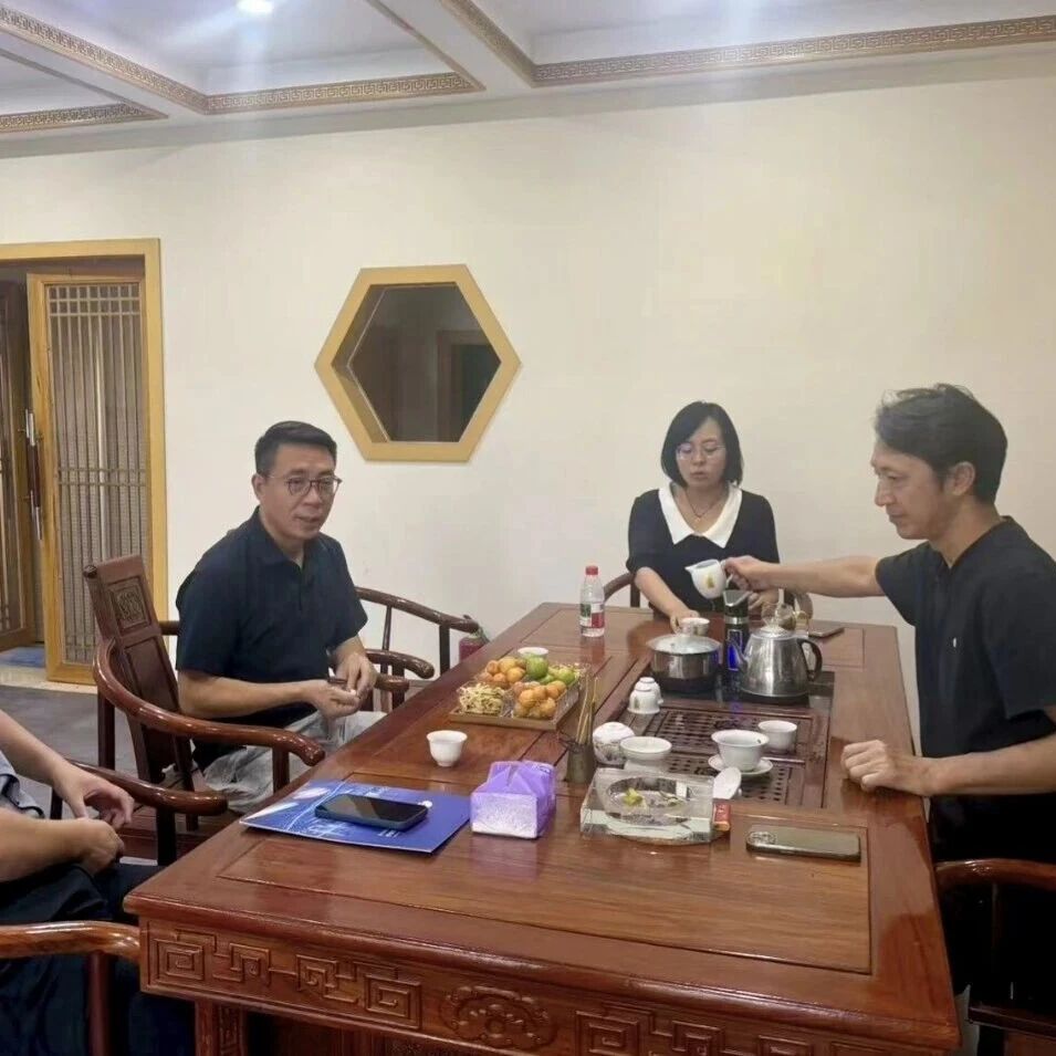 重庆市上海商会云平台